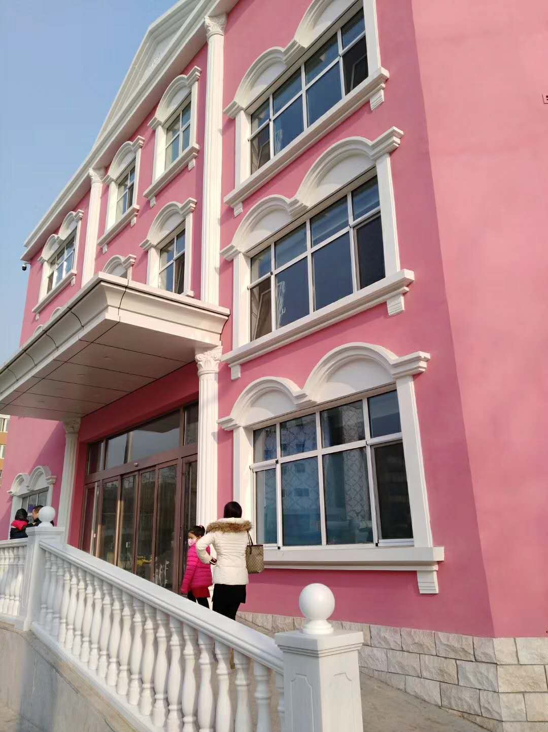 北京大興區婦幼保健院 外墻粉色質感涂裝（2）
